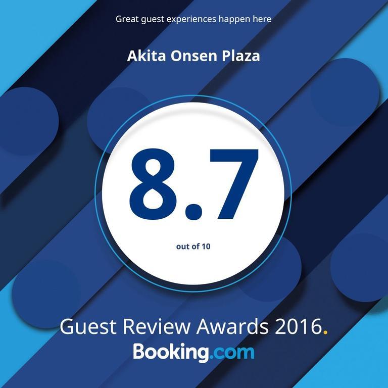Akita Onsen Plaza Ξενοδοχείο Εξωτερικό φωτογραφία